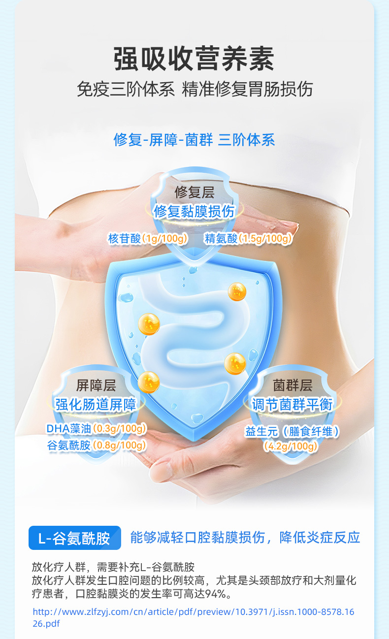 图片8
