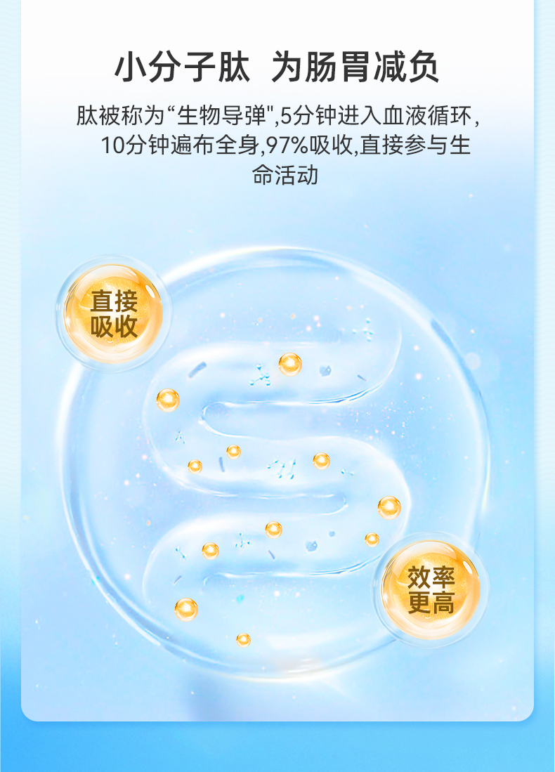 图片9