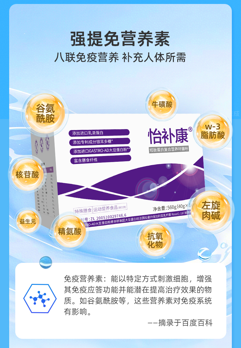 图片12