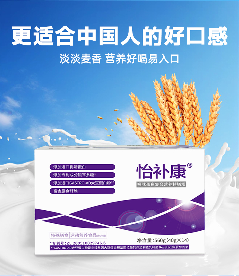 图片14