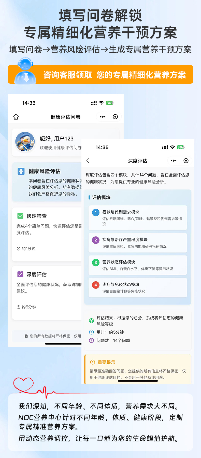 图片16
