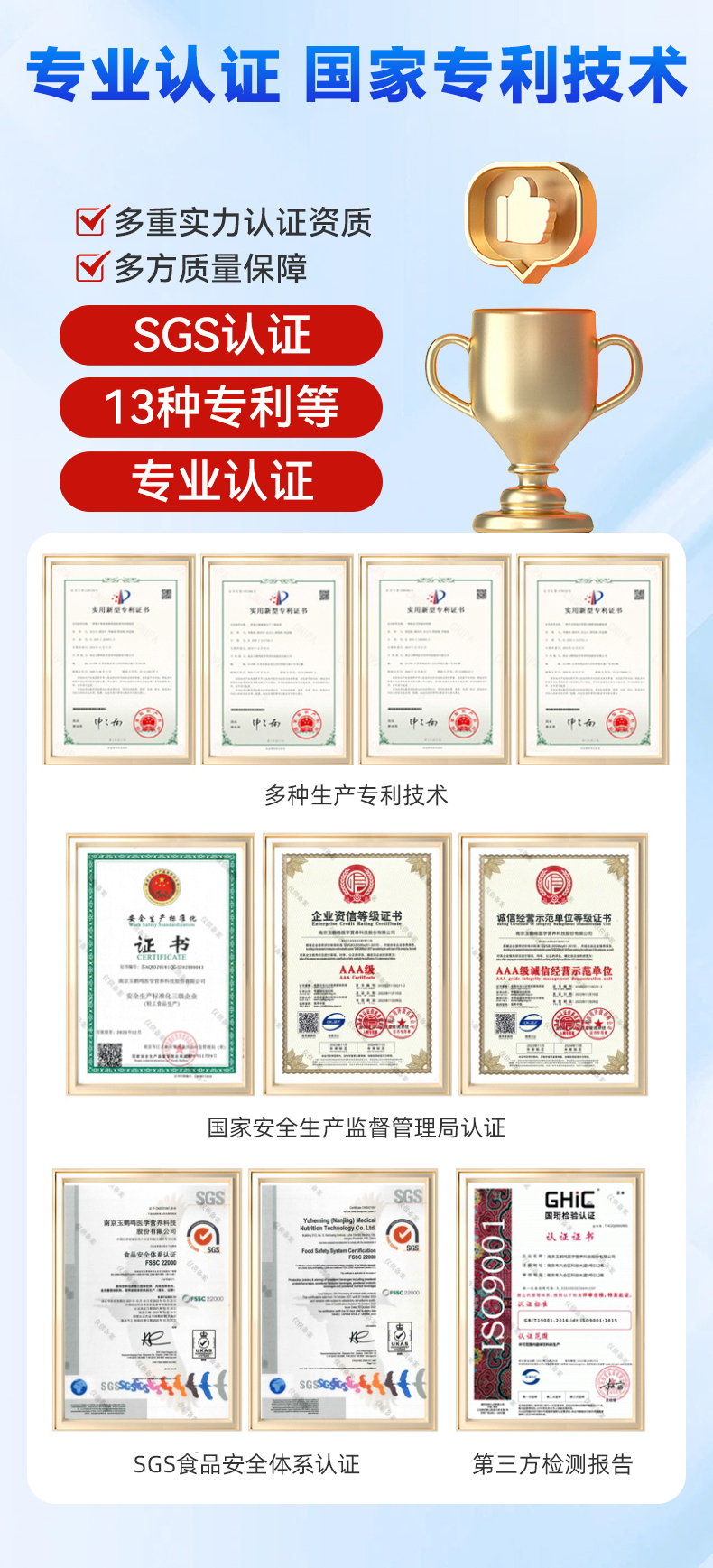图片17